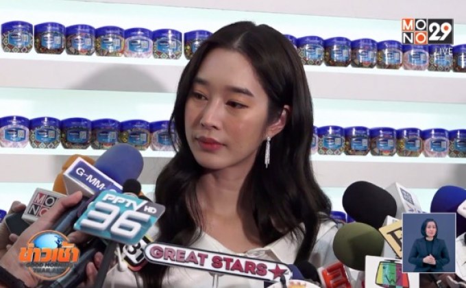 “ฐิสา” ไม่ติดใจโดน “ปั้นจั่น” อันฟอลไอจี ย้ำสถานะเหมือนเดิม