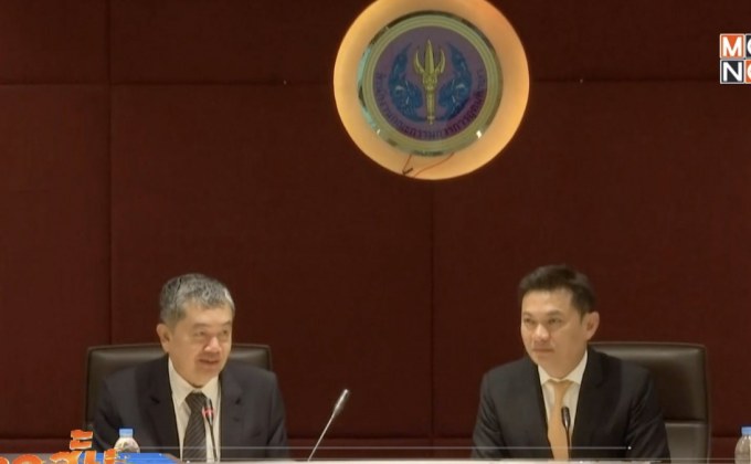 ทปอ.เตรียมหารือประเด็นยื่นบัญชีทรัพย์สิน 19 พ.ย.นี้