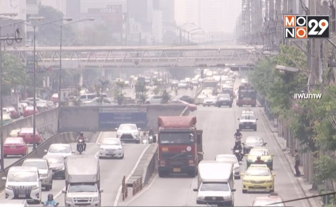 ดีเดย์ 10 ธ.ค.ห้ามนำเข้ารถเก่า-มือ 2