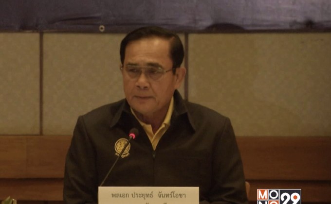 นายกฯ กำชับดูแลสุขภาพประชาชนภาคเหนือ