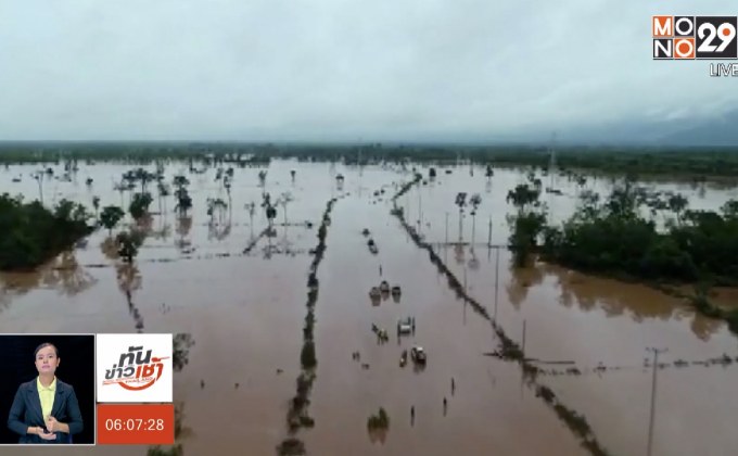 ลาวประกาศเตือนอุทกภัยในจังหวัดทางภาคเหนือ