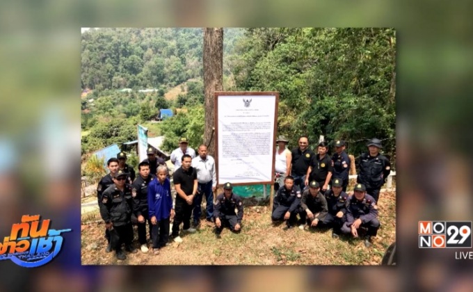 ป่าไม้เชียงใหม่ ติดป้ายรื้อรีสอร์ตดังดอยม่อนแจ่ม