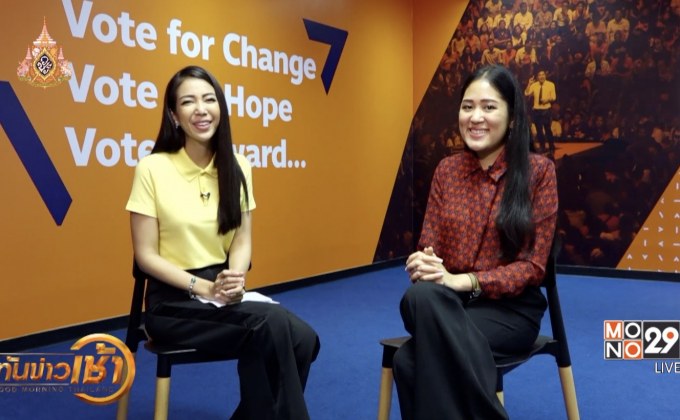 ส่องไลฟ์สไตล์ง่ายๆ ของ ช่อ พรรณิการ์