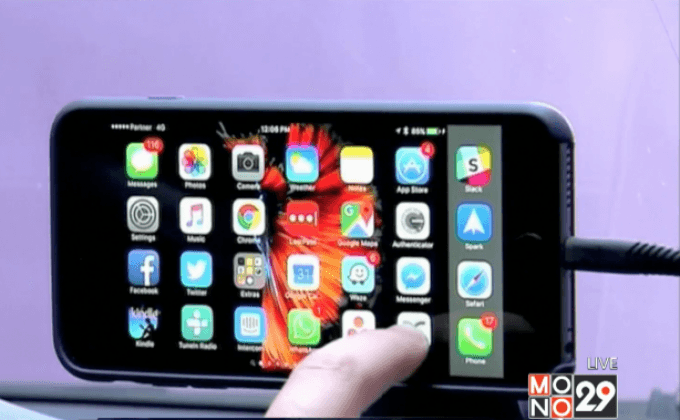 “Nexar” แอพเพื่อความปลอดภัยบนท้องถนน