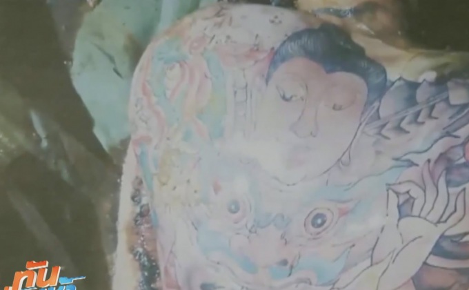 เร่งหาเบาะแสฆ่าฝังดินชายนิรนาม จ.ปราจีนบุรี