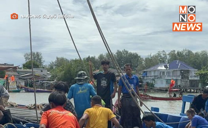 ระทึกเหตุแก๊สในเรือรั่ว คนงานหมดสติ 10 ราย ที่ อ.ท่าศาลา จ.นครศรีธรรมราช