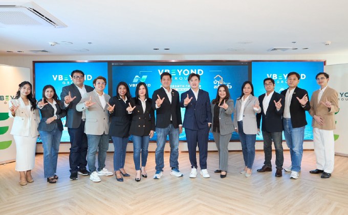 “วีบียอนด์” ประกาศรีแบรนด์และปรับโครงสร้างครั้งใหญ่ในรอบ 11 ปี พร้อมเปิดตัวยุทธศาสตร์เชิงรุก “VBEYOND’S Next Growth Chapter” มุ่งสู่อันดับ 1 ศูนย์กลางค้าส่งอสังหาฯ แบบครบวงจร