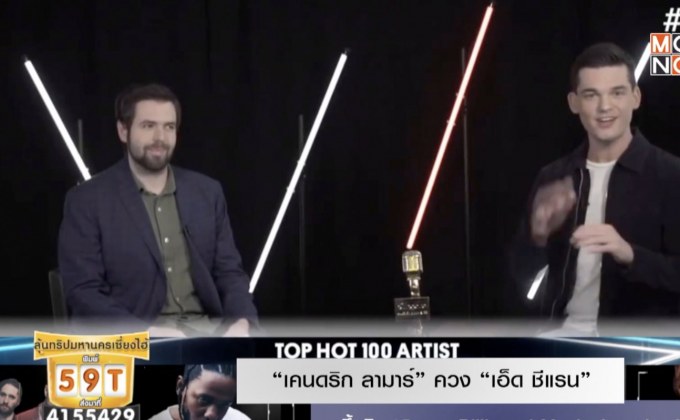 “เคนดริก ลามาร์” ควง “เอ็ด ชีแรน” ขึ้นชิง 15 สาขา Billboard Music Awards  2018