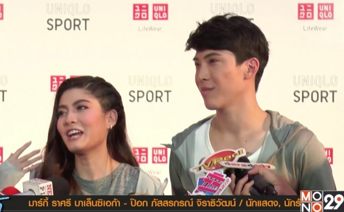 ป๊อก-มาร์กี้ ปัดรับค่าตัวแพ็คคู่ วอนอย่ากดดันเรื่องแต่ง