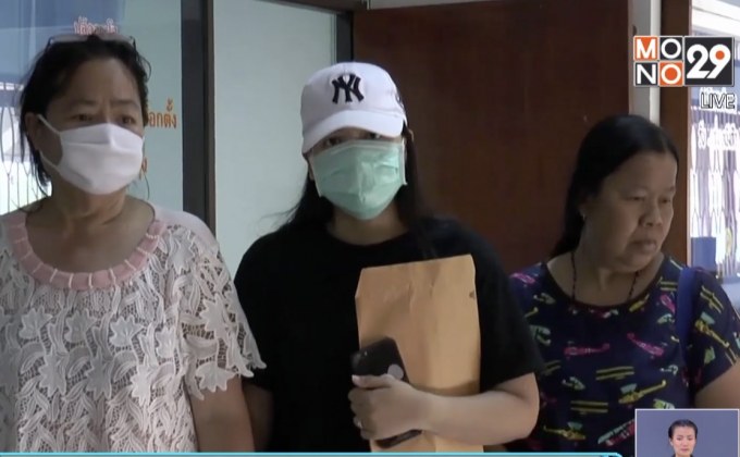 เร่งตั้งกรรมการสอบนายก อบต.ลวนลามลูกน้อง