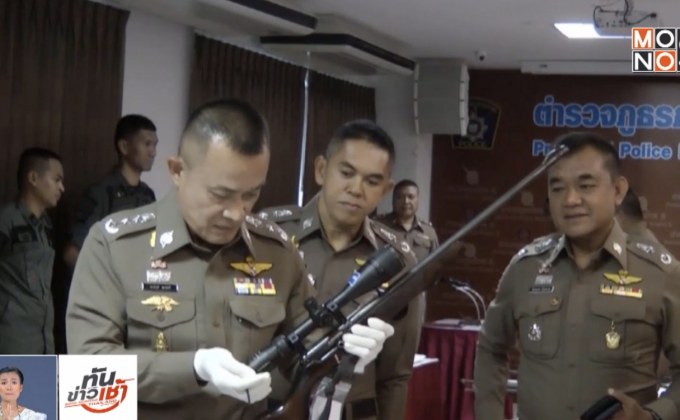 ตร.กวาดล้างอาชญากรรม ช่วงวันลอยกระทง