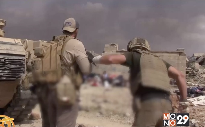 UN เผยมีชาวอิรัก 231 คน ถูก IS สังหารในโมซูล