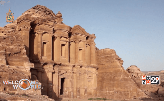 ชีวิตถ้ำของชนพื้นเมืองในเปตรา