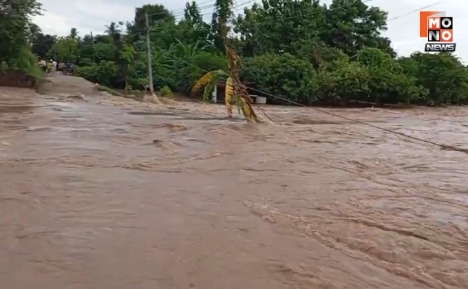 สุโขทัยช้ำ! แม่น้ำยมไหลแรงเซาะตลิง บ้านเรือนพังเสียหายลอยไปกับน้ำ 2 หลัง