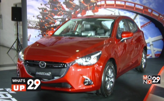New Mazda 2
