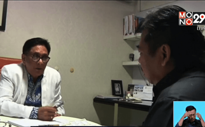 อินโดฯ รับมือปัญหาโรคเบาหวาน