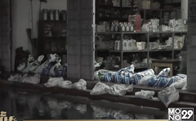 สถานการณ์น้ำท่วมในหลายจังหวัด