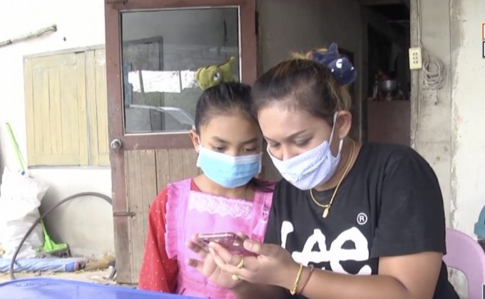 ลืมโทรศัพท์ไว้บนแท็กซี่ ขอคืนเพราะมีข้อมูลการเรียน