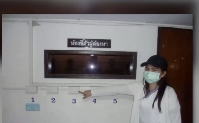 จำคุก 1 ปี 6 เดือน อดีตขรก.สธ.ลวนลามลูกจ้างสาว