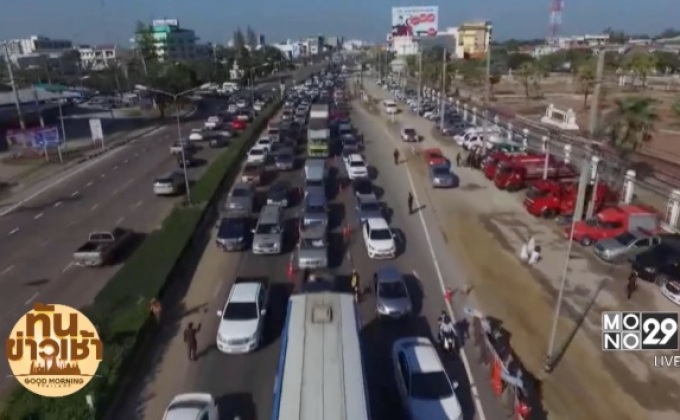 ประชาชนเริ่มเดินทางก่อนวันหยุดยาว