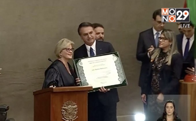 ศาลเลือกตั้งบราซิลประกาศรับรองว่าที่ปธน.คนใหม่