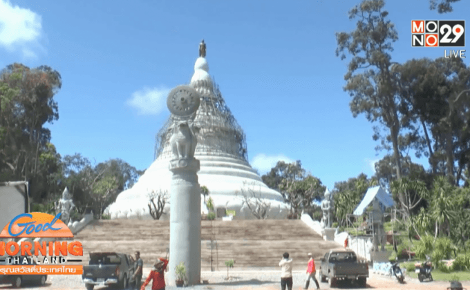 ตรวจสอบสำนักสงฆ์ภูผาสูงรุกที่สาธารณะ