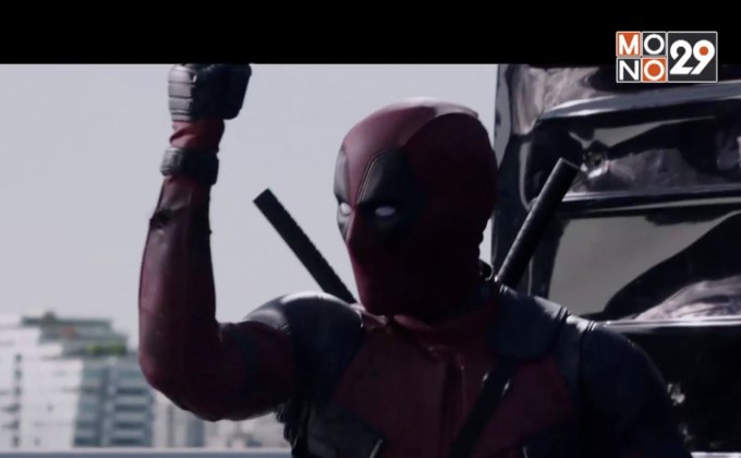 สื่อจับตาอนาคตหนังและการ์ตูนเรตผู้ใหญ่ค่าย Fox ใต้ปีก Disney