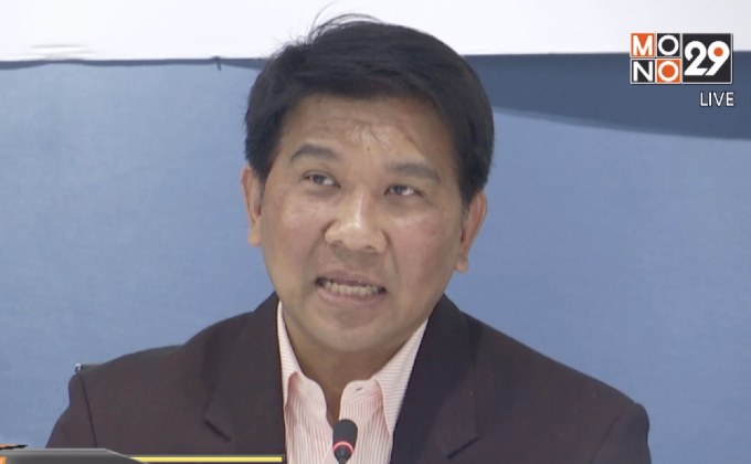 ดัชนีความเชื่อมั่นฯ ก.พ.ลดลง