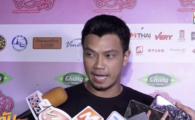 “หนุ่ม กะลา” อัพเดทคดีละเมิดลิขสิทธิ์ร้องเพลง “ยาม”