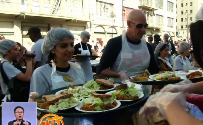 ชาวอิหร่านฉลองปีใหม่แบบเปอร์เซีย