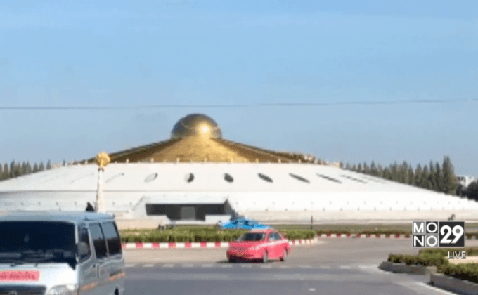 ตรวจเข้มรถยนต์เข้า-ออกวัดพระธรรมกาย