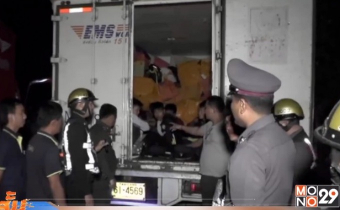 ตร.สกัดจับรถไปรษณีย์ลอบขนแรงงานข้ามชาติ