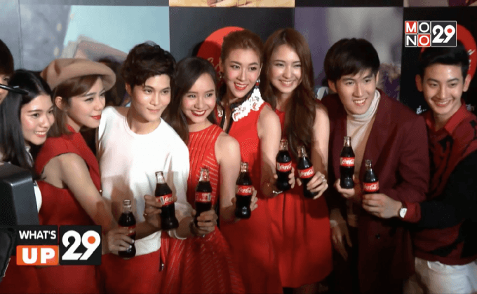 Coke – Taste the Feeling