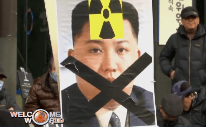 ประท้วงเกาหลีเหนือในเกาหลีใต้