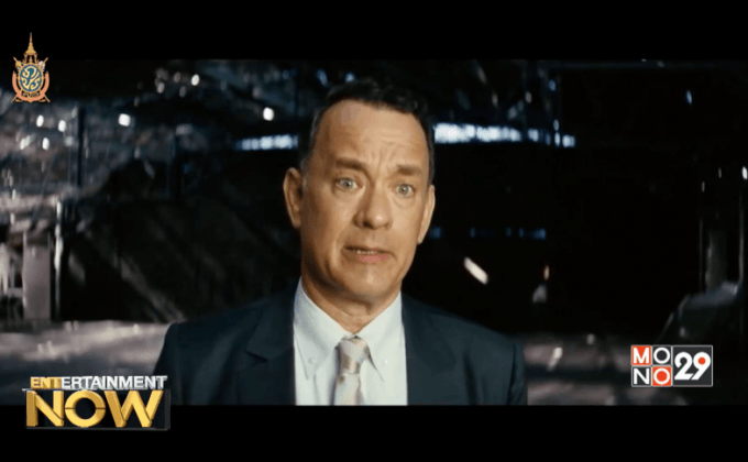 “ทอม แฮงค์ส” สวมบทนักบินฮีโร่สร้างจากเรื่องจริง ใน “Sully”