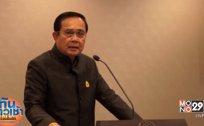 นายกฯ ยืนยันไม่ยกเลิก ม. 44 คุมวัดพระธรรมกาย