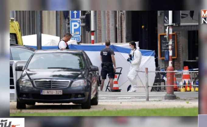 คนร้ายยิงตำรวจ-ชาวบ้าน ตาย 3 ในเบลเยียม