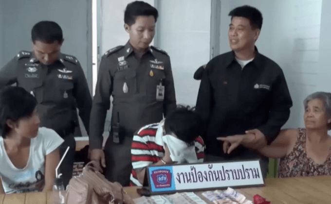 ลักทรัพย์ยายวัย 76 ปี จ.หนองคาย