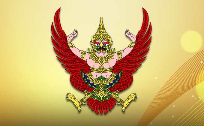 เช็กเลย! มีที่ไหนบ้าง? ห้ามจอดช่องเว้า 26 สถานีรถไฟฟ้าบีทีเอส ยกเว้นรถซ่อมบำรุง