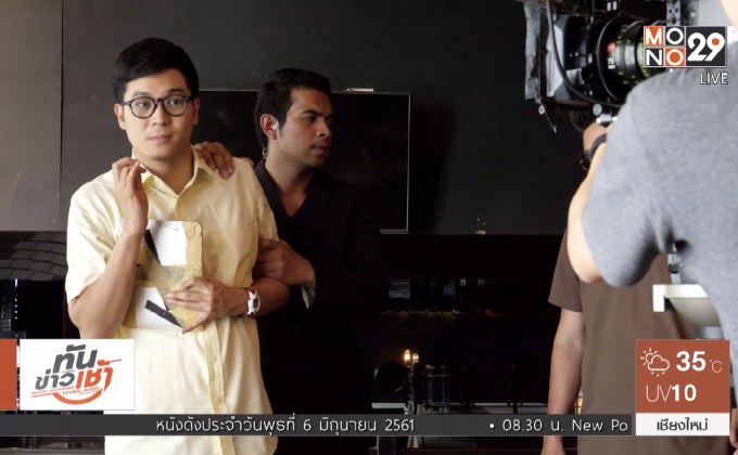 “ท็อป” แย้ม “ตี๋ใหญ่ 2 ดับเครื่องชน” เล่นดราม่ากว่าซีซั่นแรก