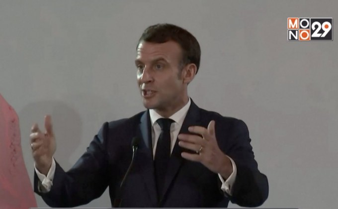 ปธน.ฝรั่งเศส เรียกร้องงดประท้วงช่วงคริสต์มาส