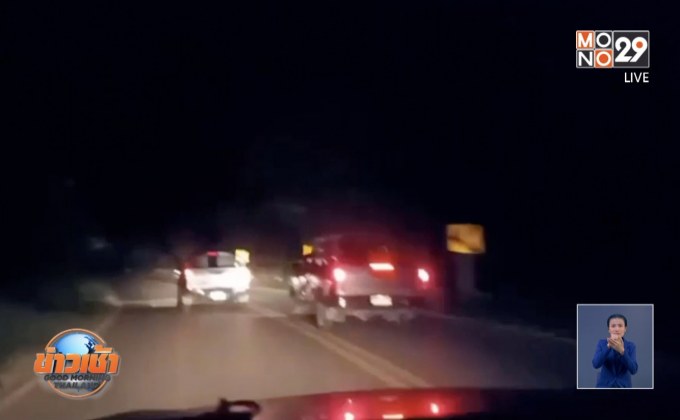 บช.ปส.จับยาเสพติดกว่า 400 ล้านบาท