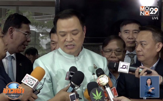 สธ.เซ็นประกาศฉบับใหม่ คืนสิทธิหมอพื้นบ้าน ปรุงยาได้