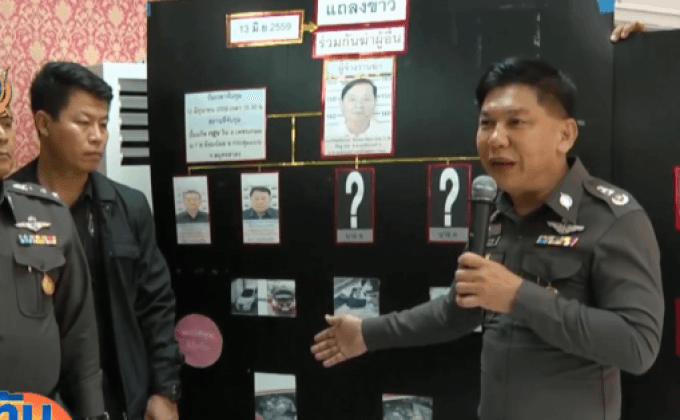 จับ 2 อดีตทหารอุ้มฆ่า “เสี่ยตุ้ม” ซัดทอดพ่อจ้างวาน