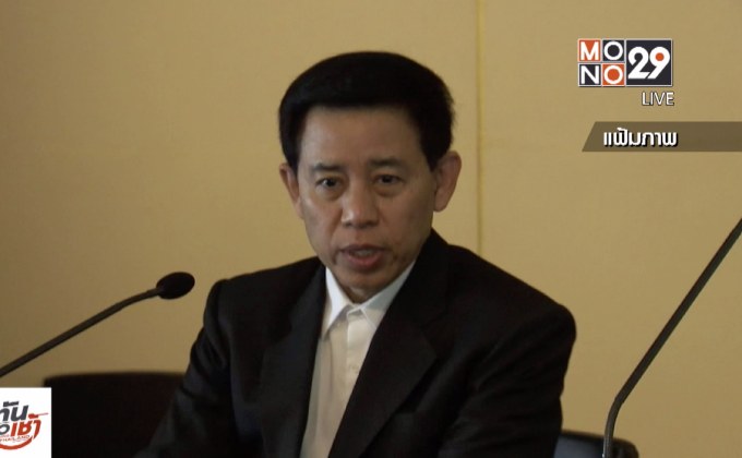 นายกฯ ขอบคุณทุกฝ่าย หลังพบทีมหมูป่าทั้ง 13 ชีวิต