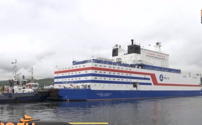 รัสเซียส่งโรงไฟฟ้านิวเคลียร์ลอยน้ำเดินทางข้ามอาร์กติก