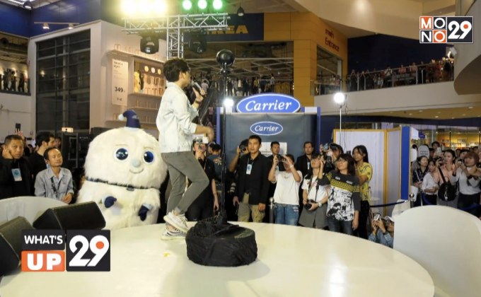 Carrier Cooly Day by Modern Air