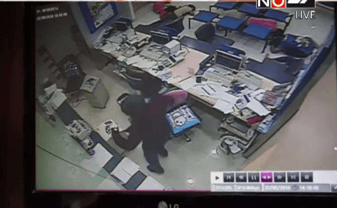 เร่งติดตามคนร้ายชิงเงินธนาคารกรุงเทพ จ.อุดรธานี