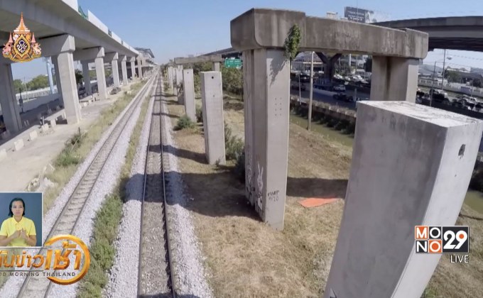 เตรียมรายงานความคืบหน้าโฮปเวลล์ต่อ ครม.