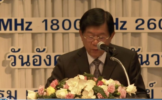 กสทช. เดินหน้าประมูล 5G ตามแผน